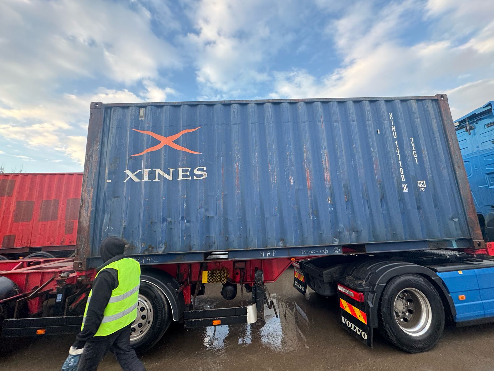 Морской контейнер XINU1471808