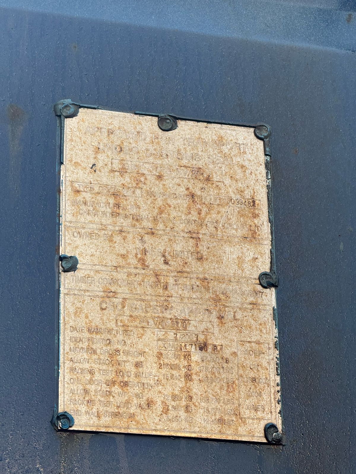 Морской контейнер XINU1471808