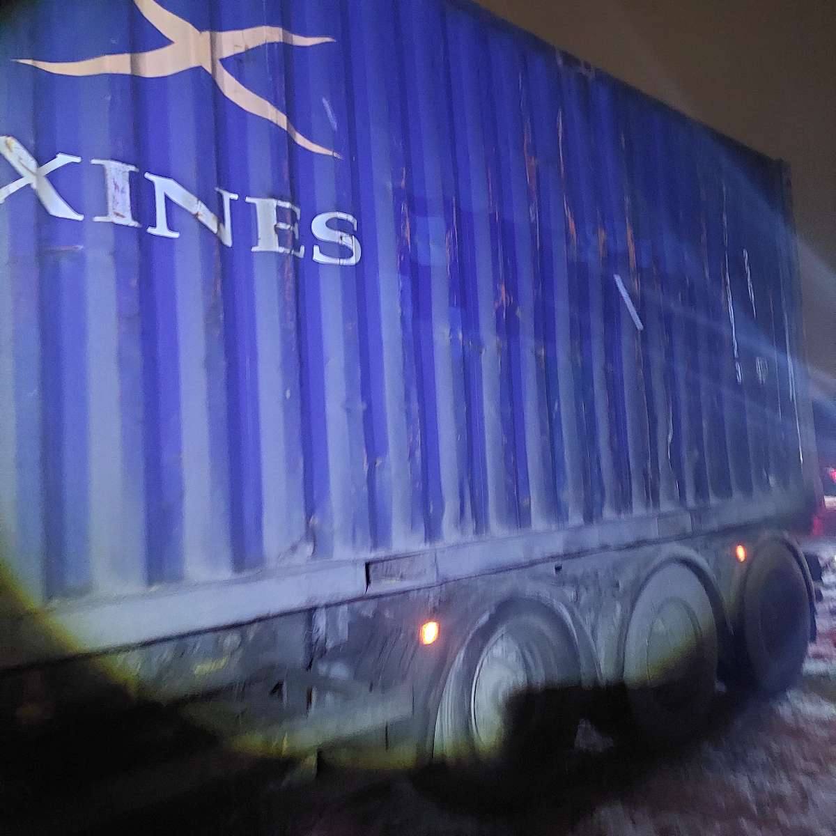 Морской контейнер XINU1499723