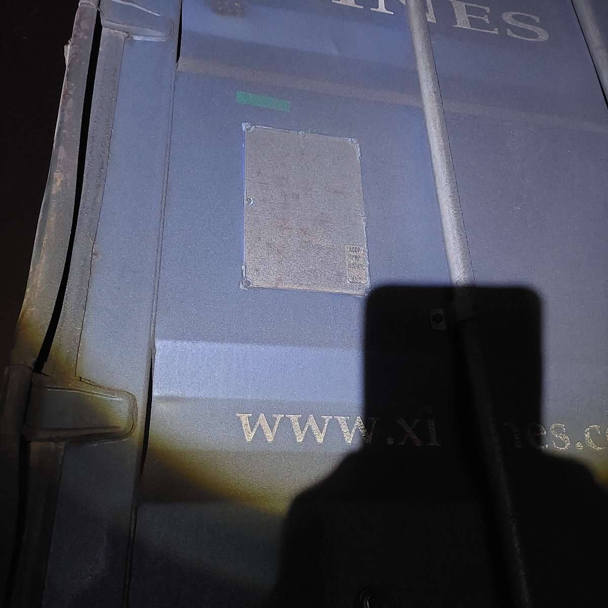 Морской контейнер XINU1499723