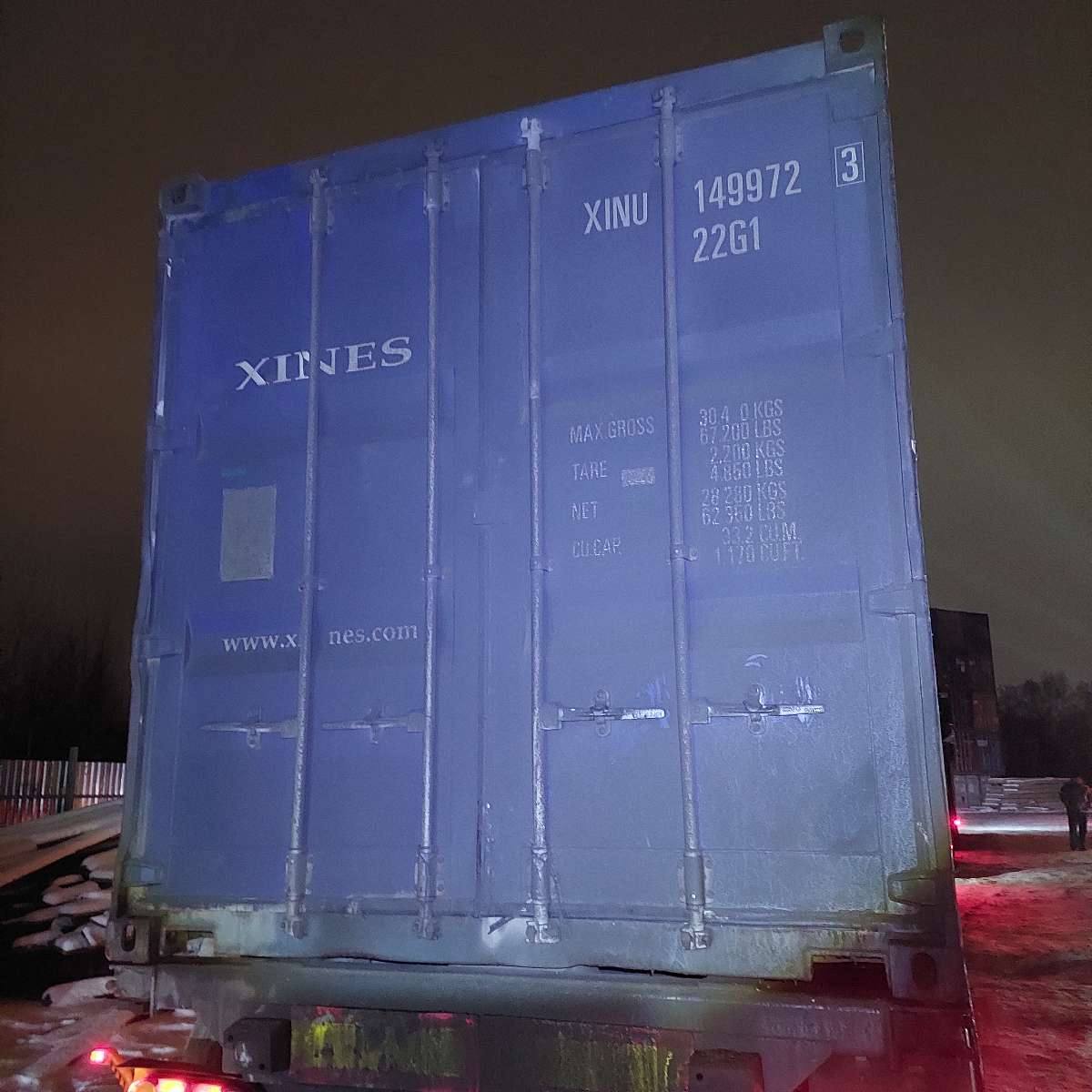 Морской контейнер XINU1499723