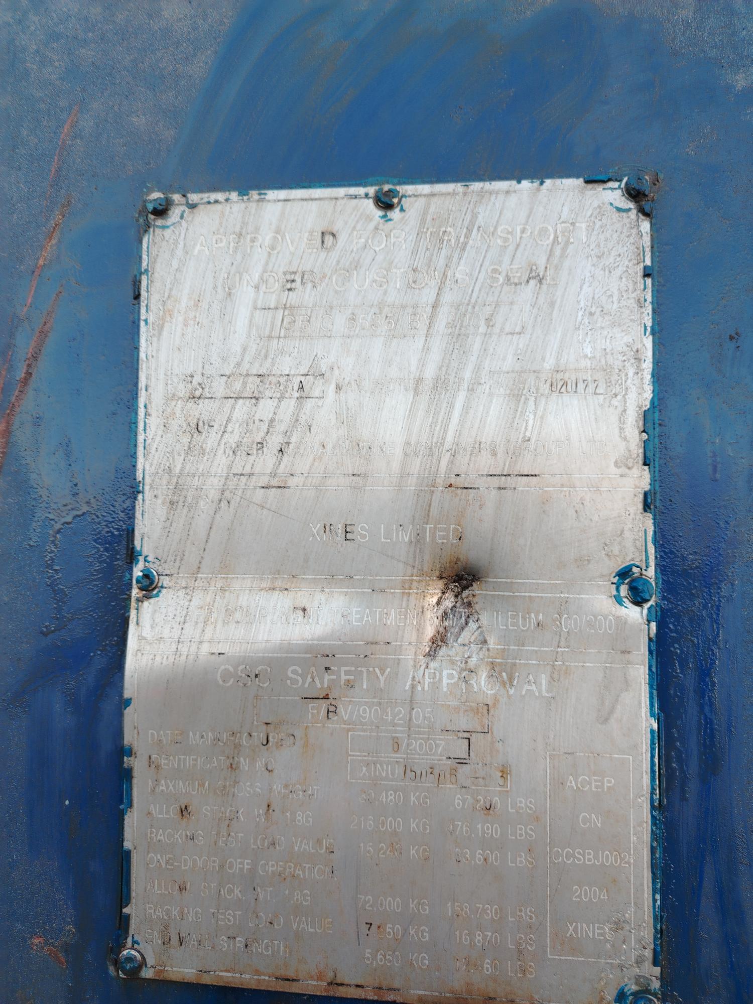 Морской контейнер XINU1503063