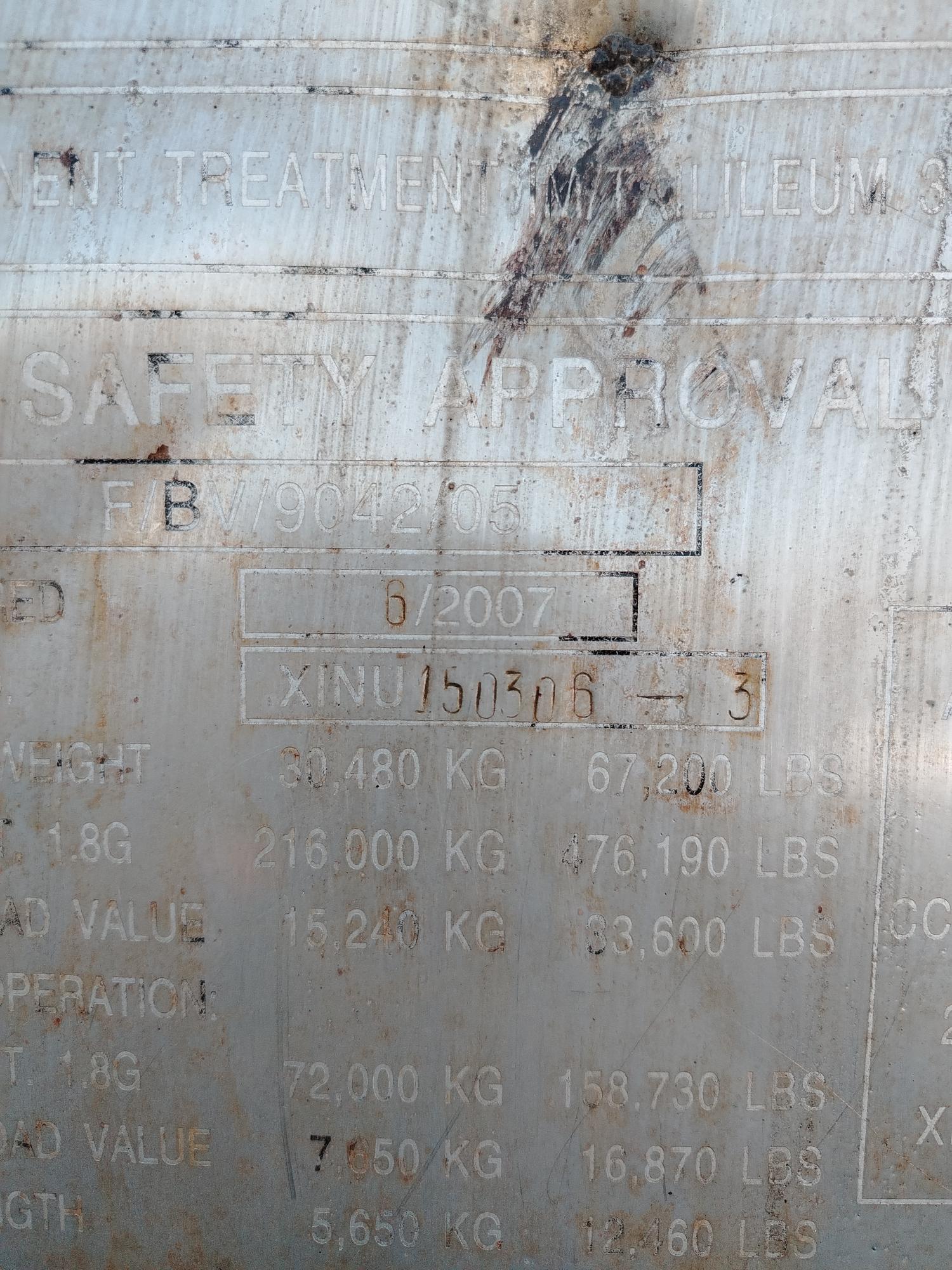 Морской контейнер XINU1503063