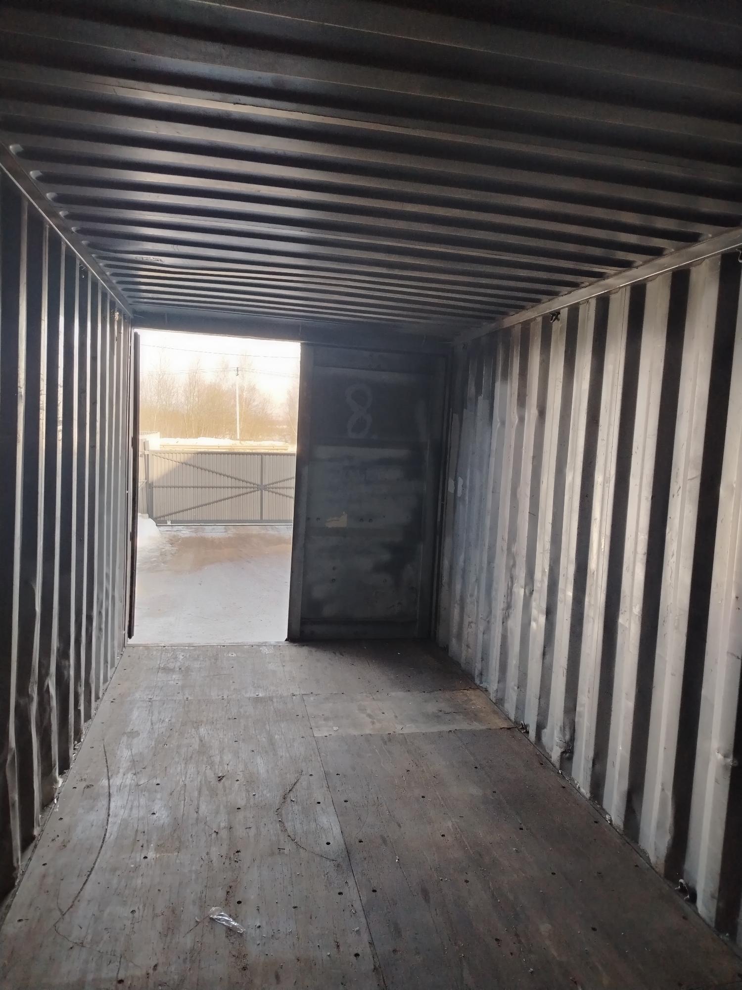 Морской контейнер XINU1503063