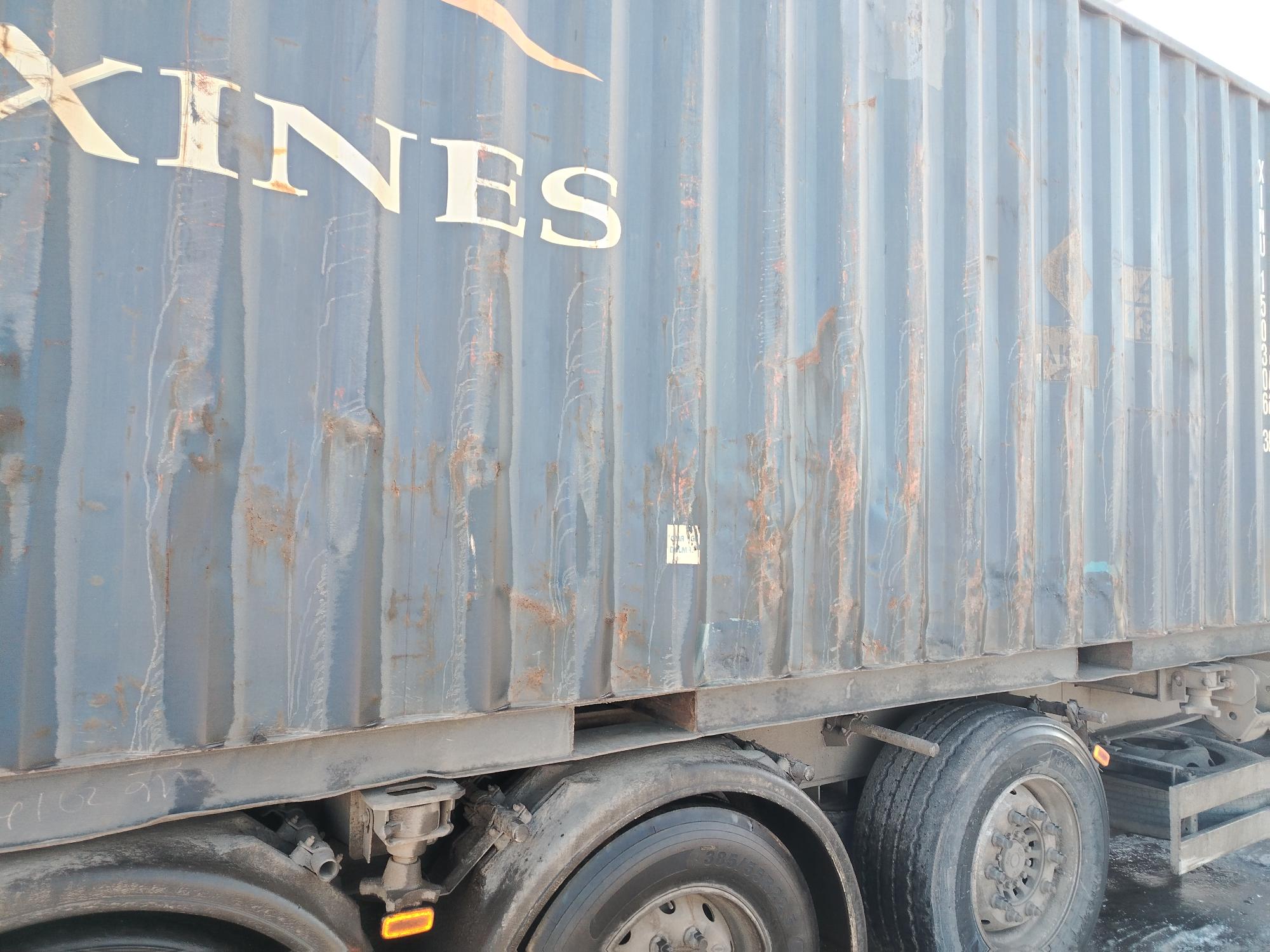 Морской контейнер XINU1503063