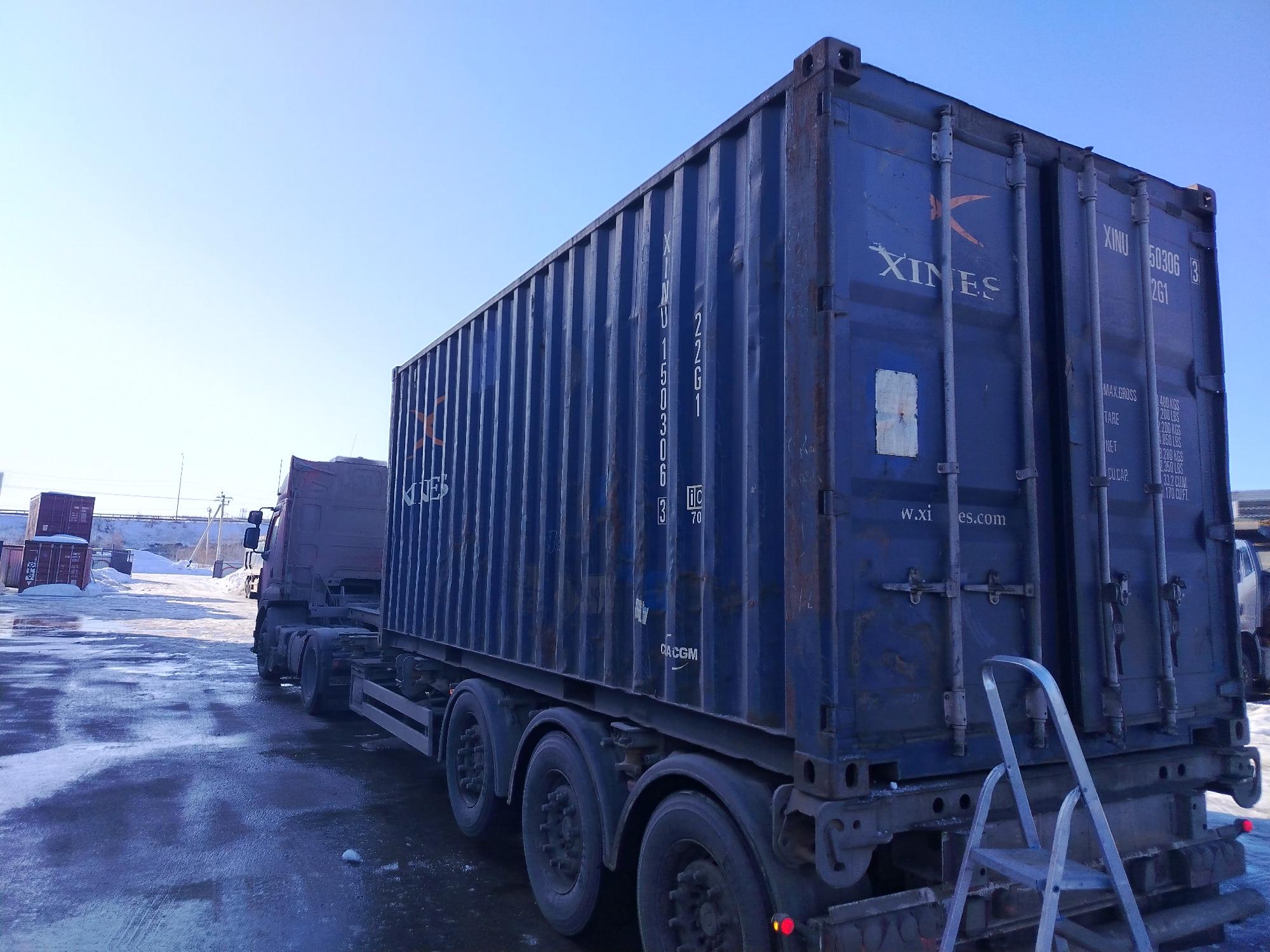 Морской контейнер XINU1503063