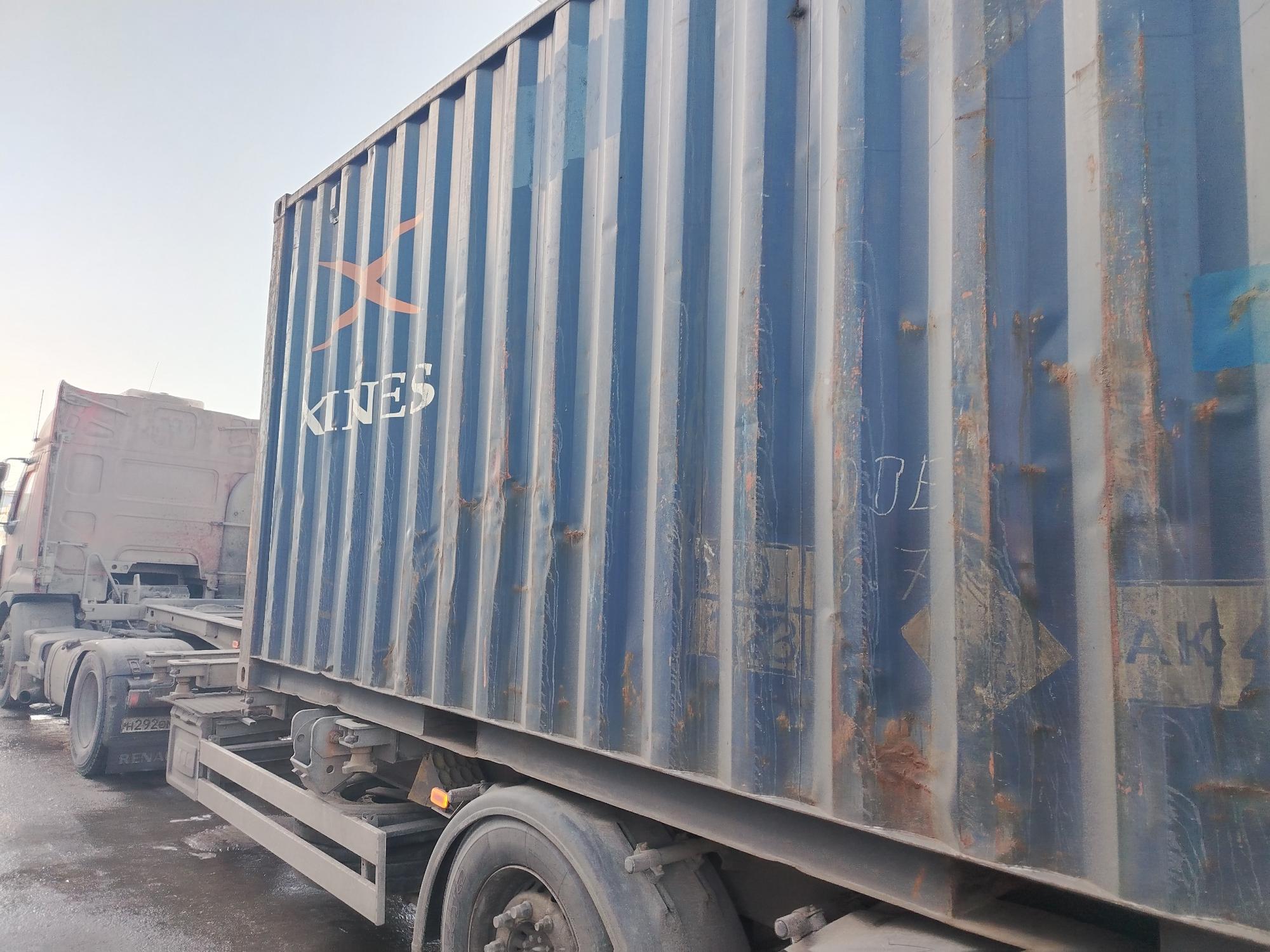 Морской контейнер XINU1503063