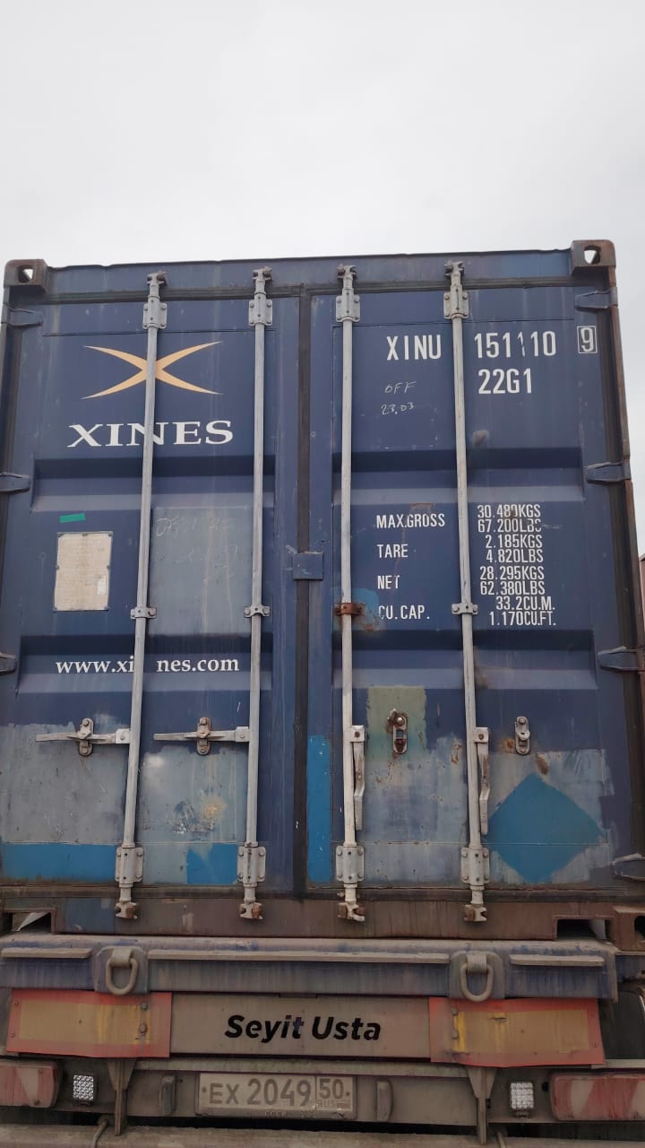 Морской контейнер XINU1511109