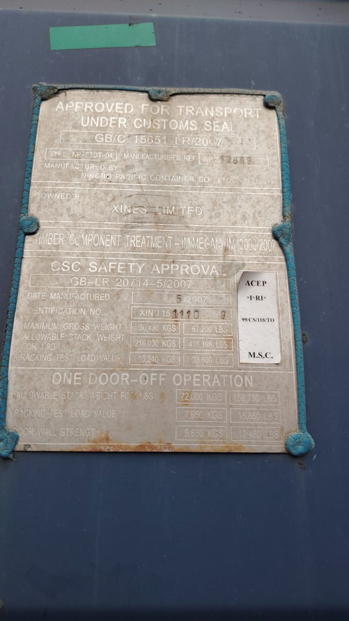 Морской контейнер XINU1511109