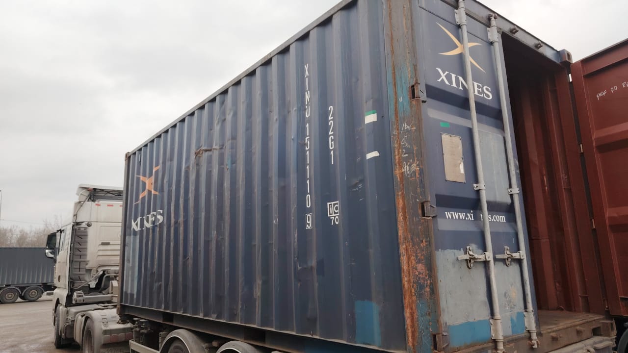 Морской контейнер XINU1511109