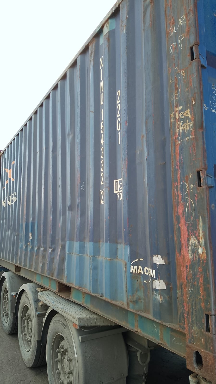 Морской контейнер XINU1543322