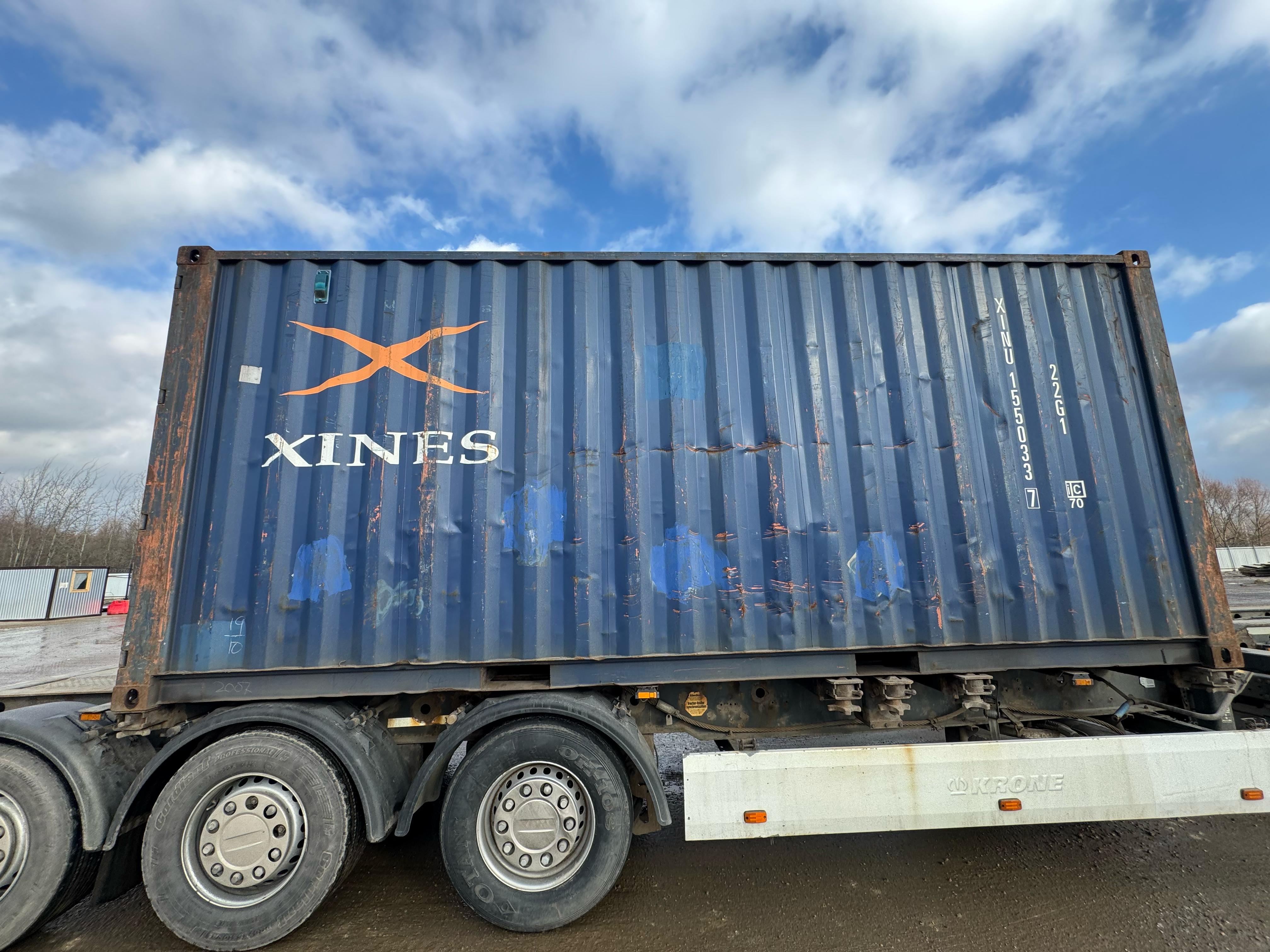 Морской контейнер XINU1550337