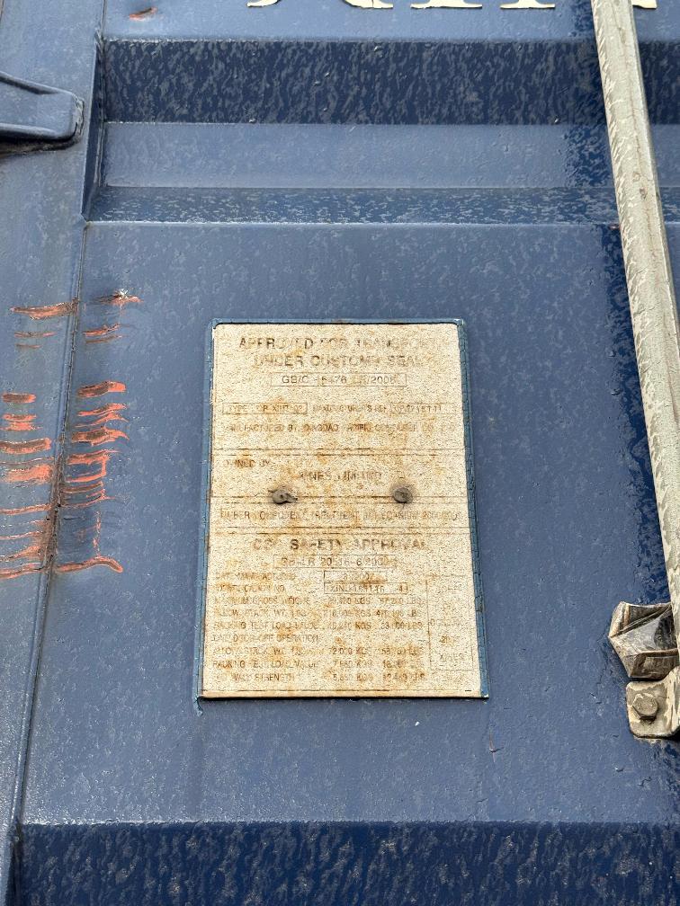 Морской контейнер XINU1551164