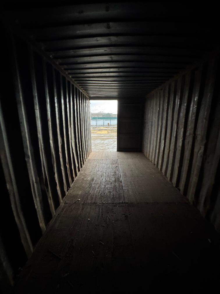 Морской контейнер XINU1551164