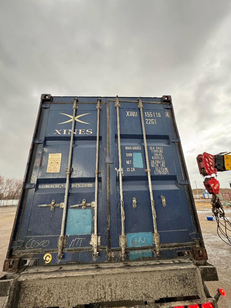 Морской контейнер XINU1551164