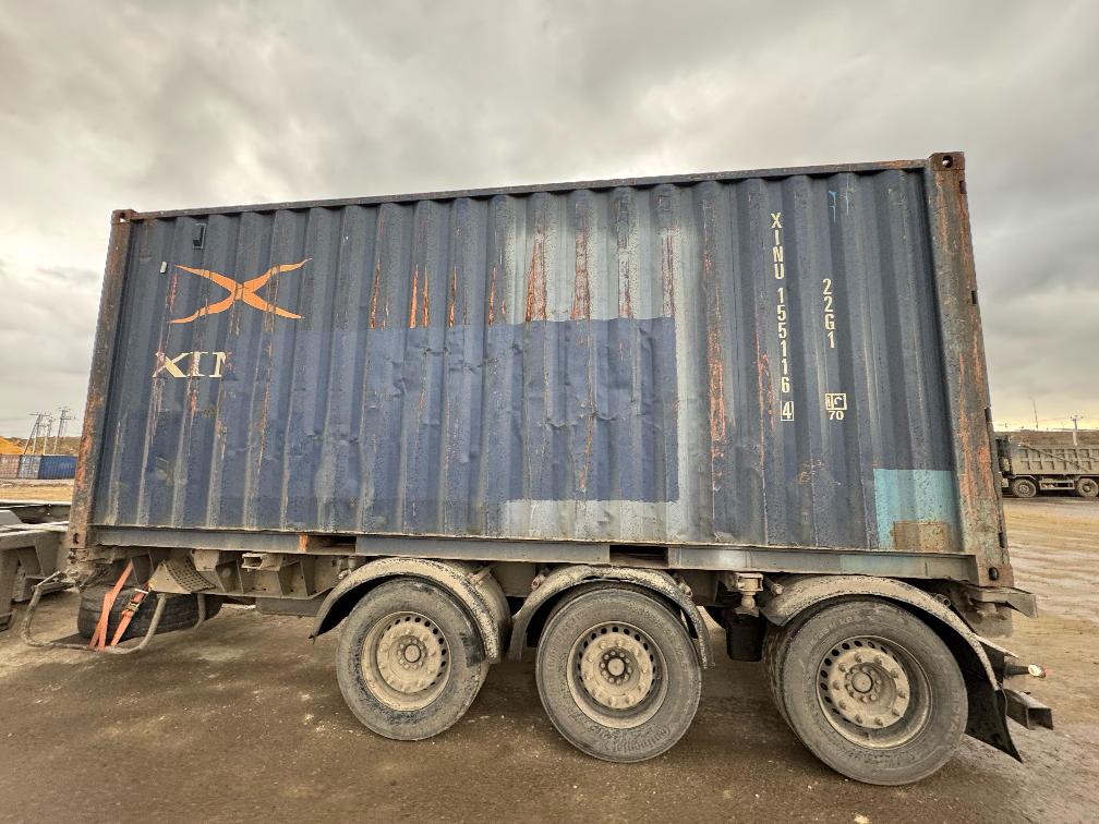 Морской контейнер XINU1551164