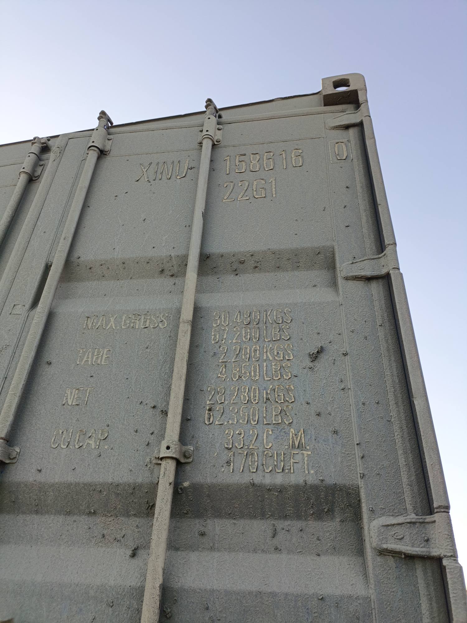 Морской контейнер XINU1586160