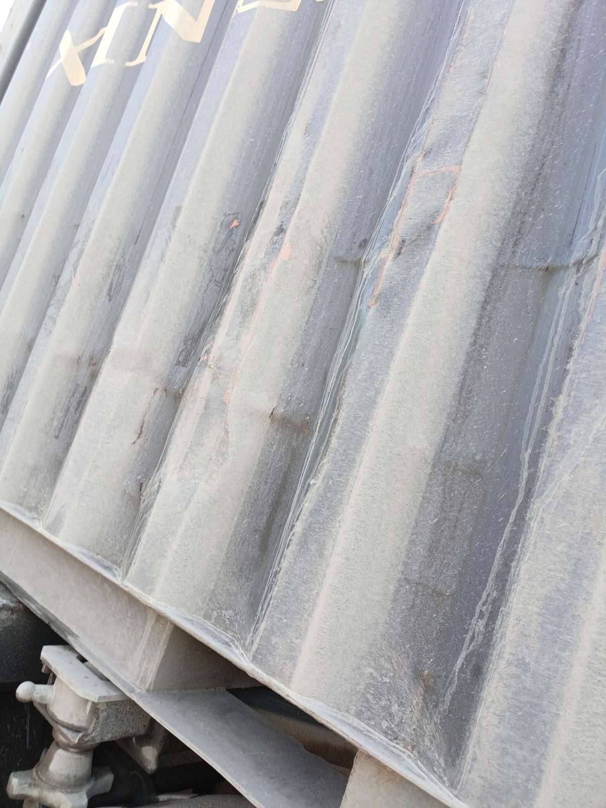 Морской контейнер XINU1586160