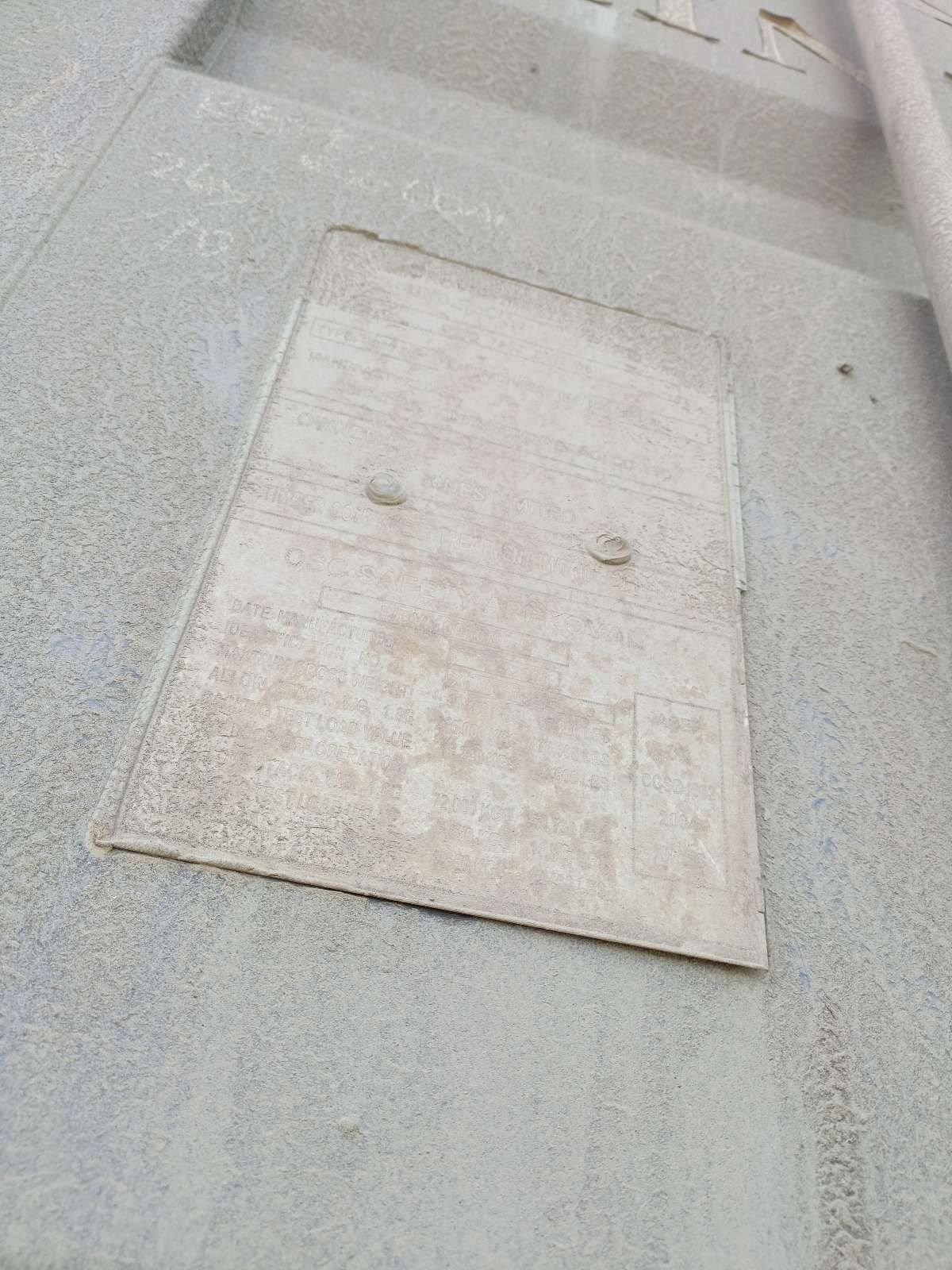 Морской контейнер XINU1586160