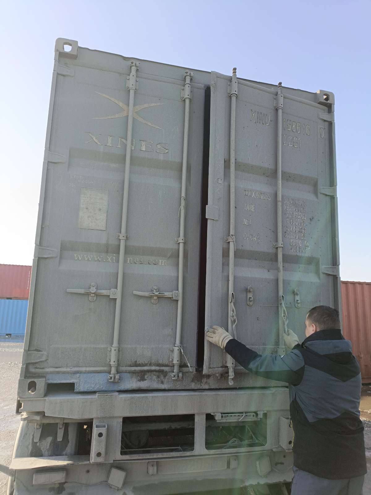 Морской контейнер XINU1586160