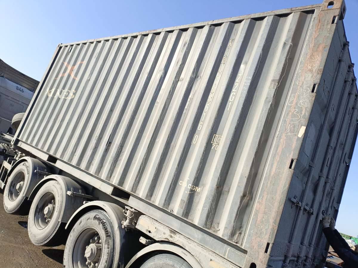 Морской контейнер XINU1586160