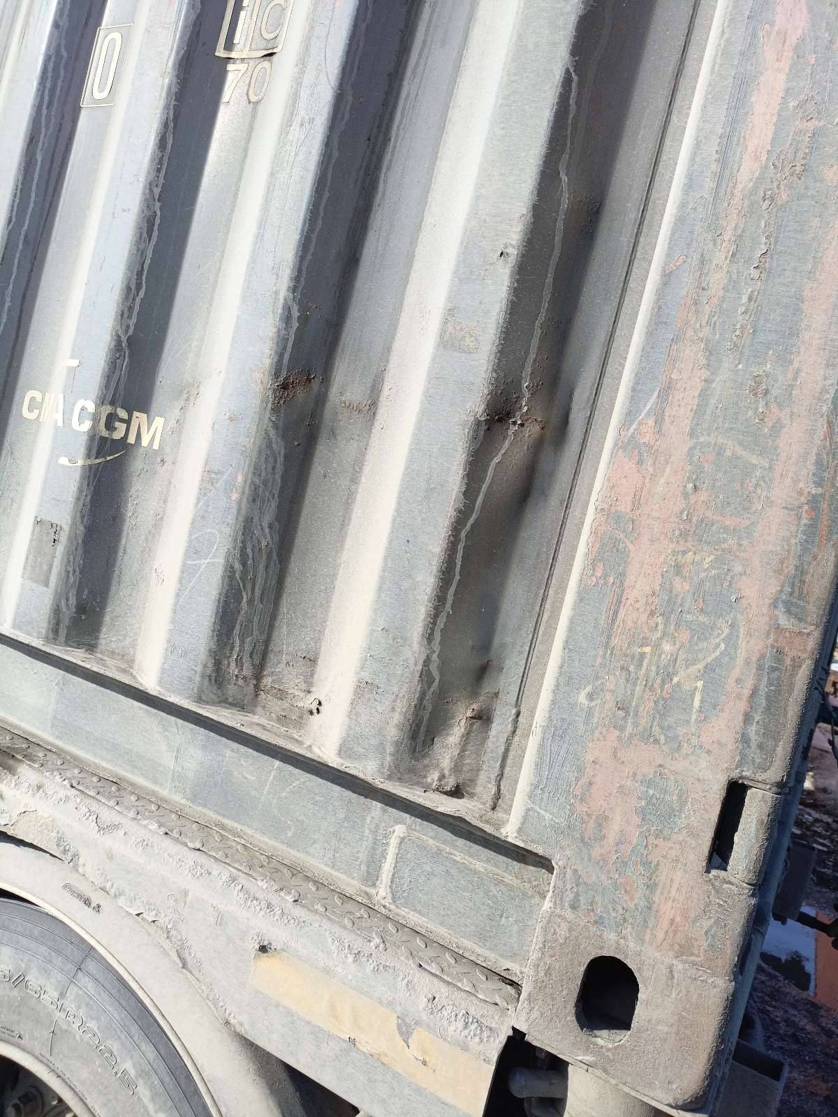 Морской контейнер XINU1586160