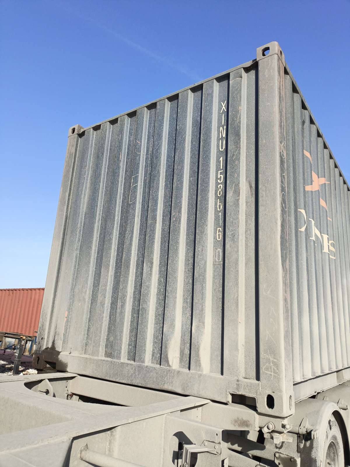 Морской контейнер XINU1586160