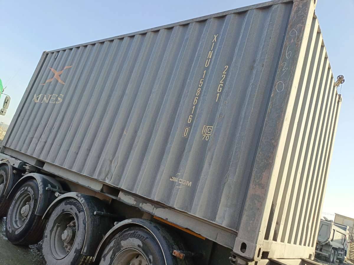 Морской контейнер XINU1586160