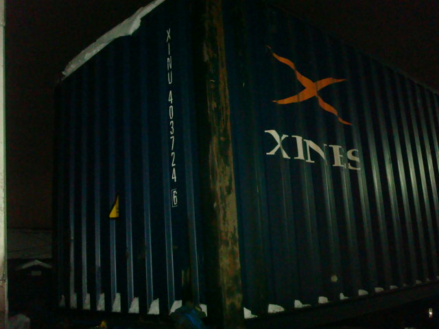 Морской контейнер XINU4037246