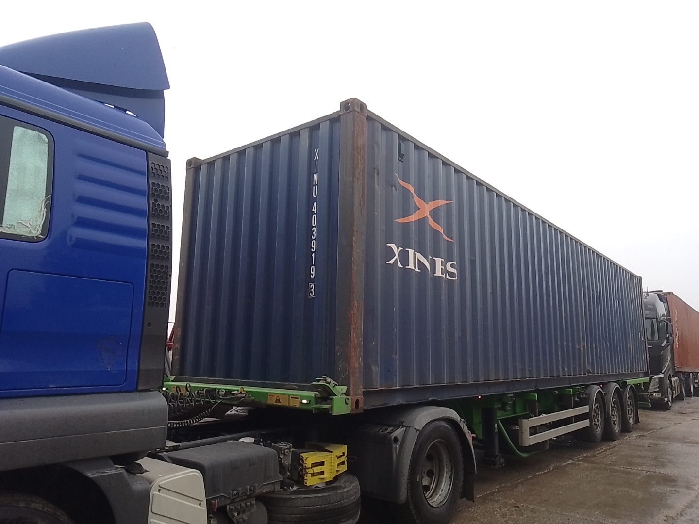 Морской контейнер XINU4039193