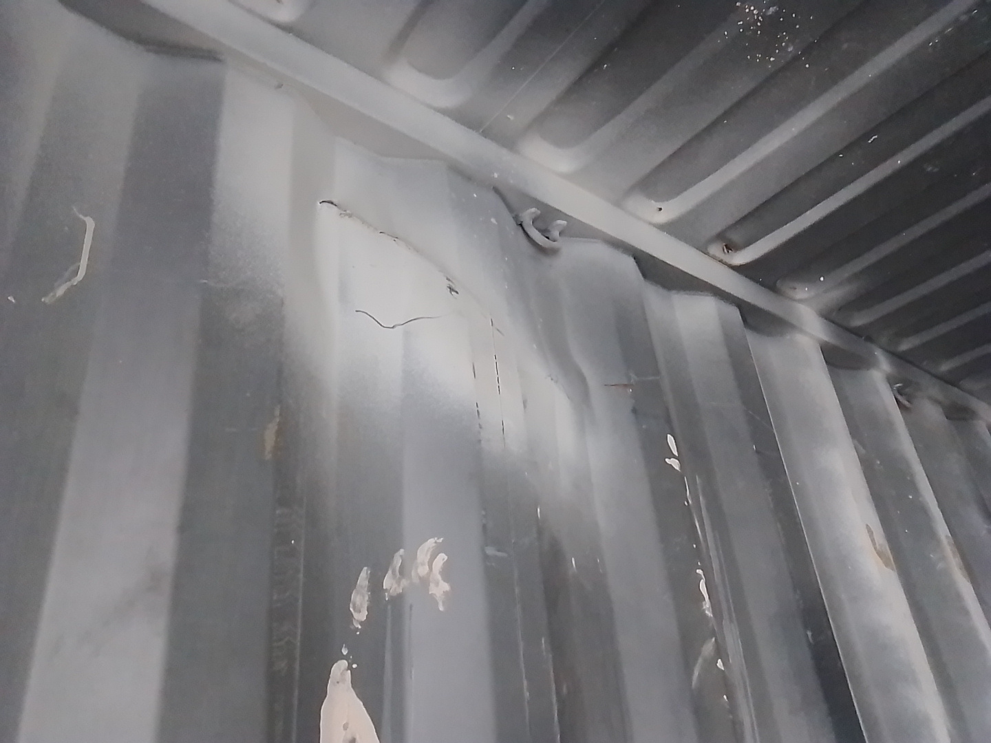 Морской контейнер XINU4039193