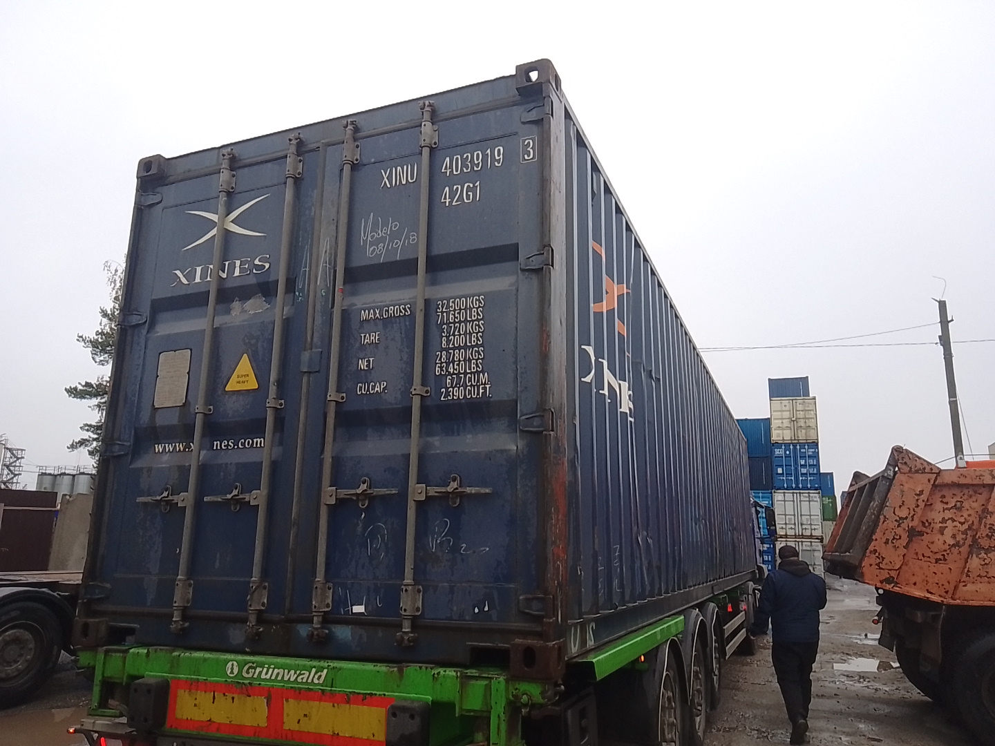 Морской контейнер XINU4039193