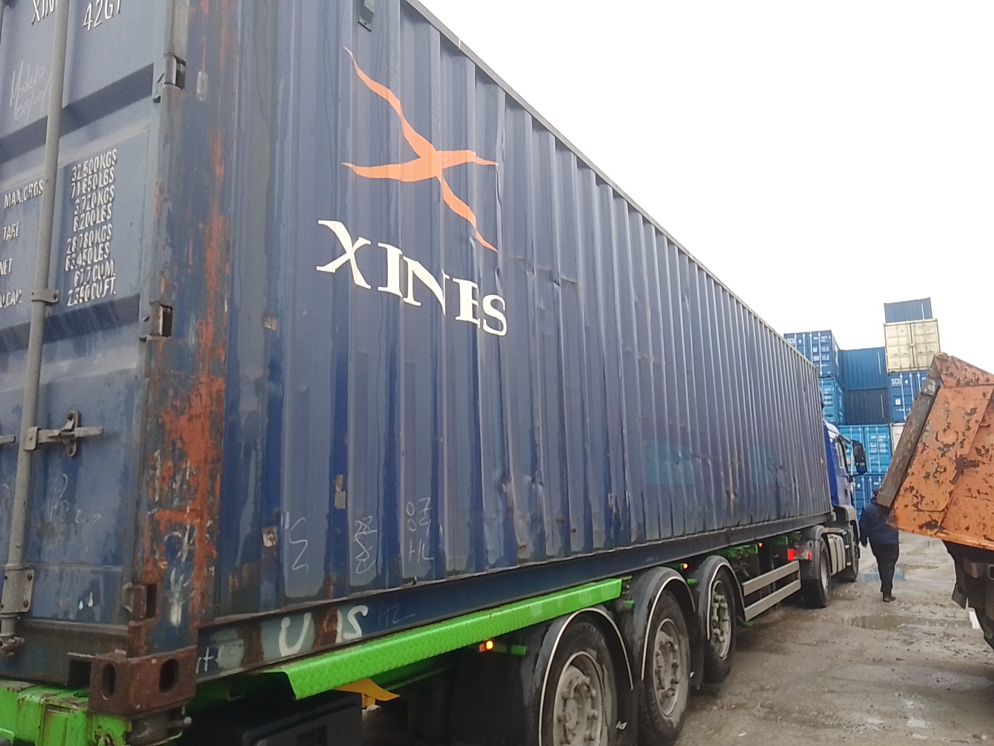 Морской контейнер XINU4039193