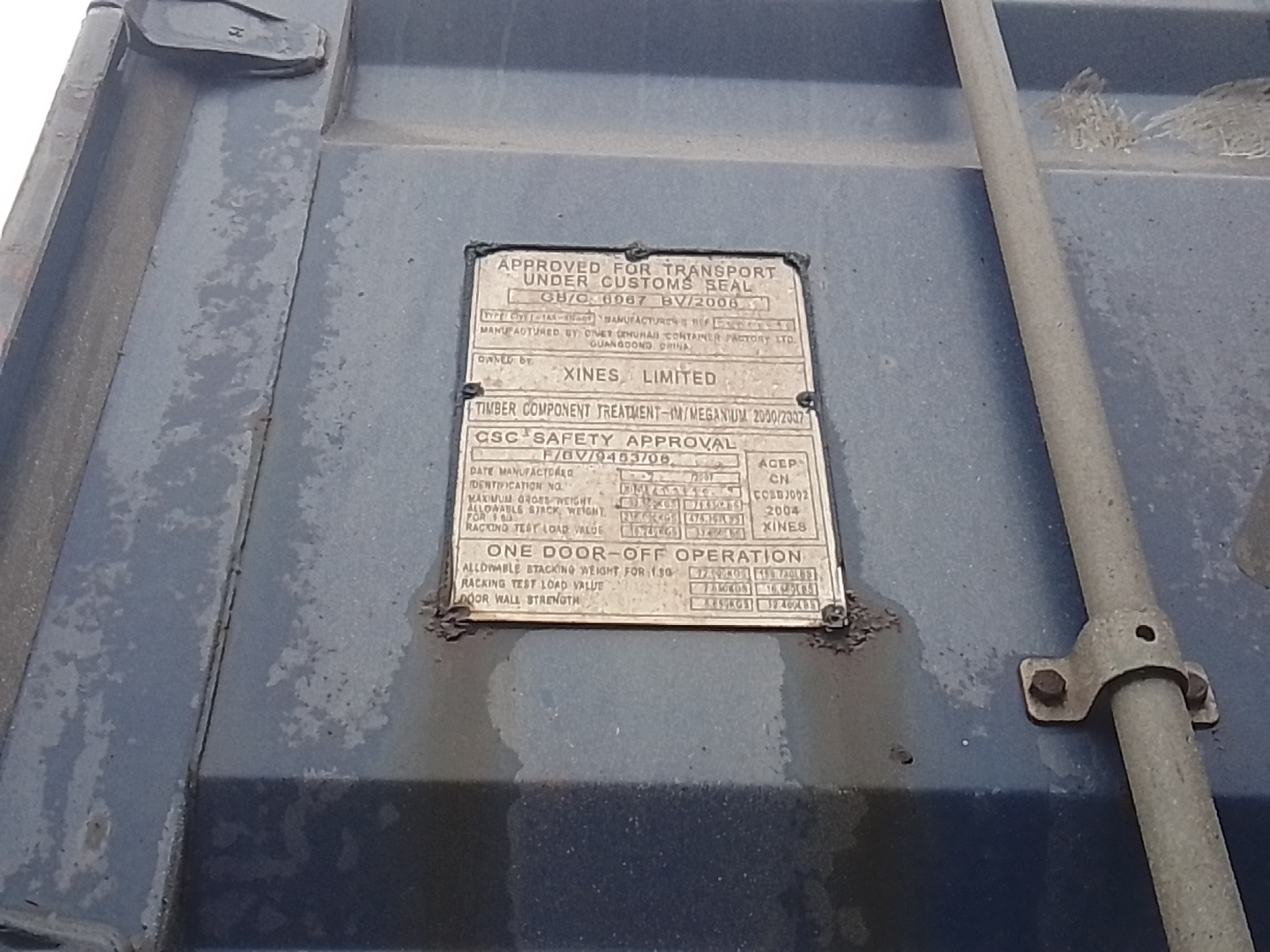 Морской контейнер XINU4039193