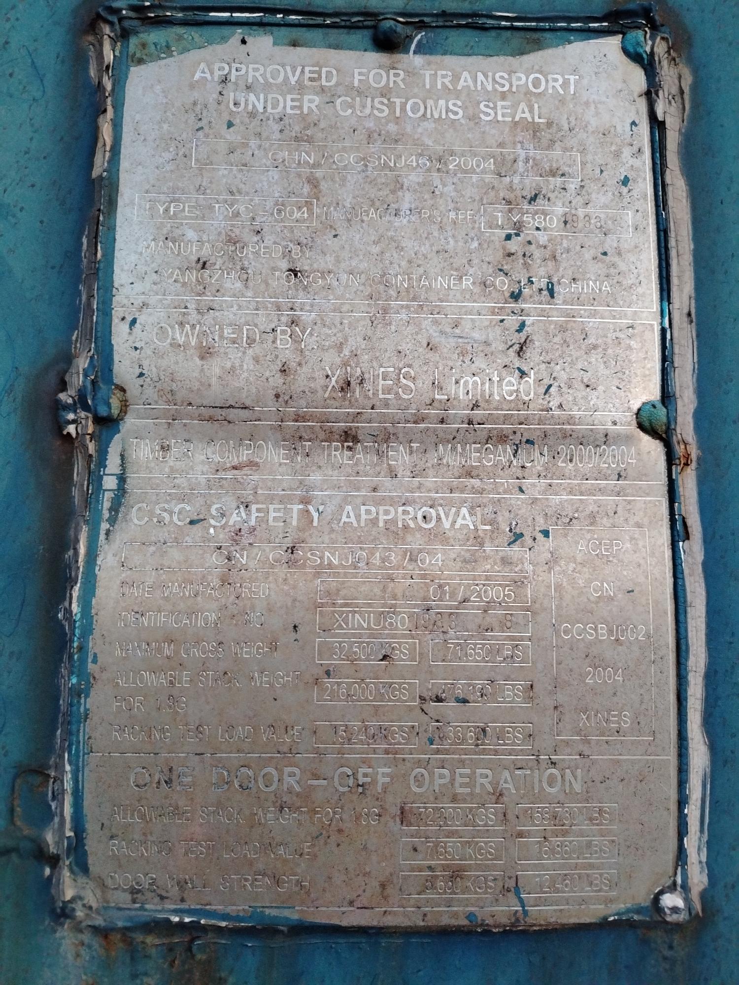 Морской контейнер XINU8019338