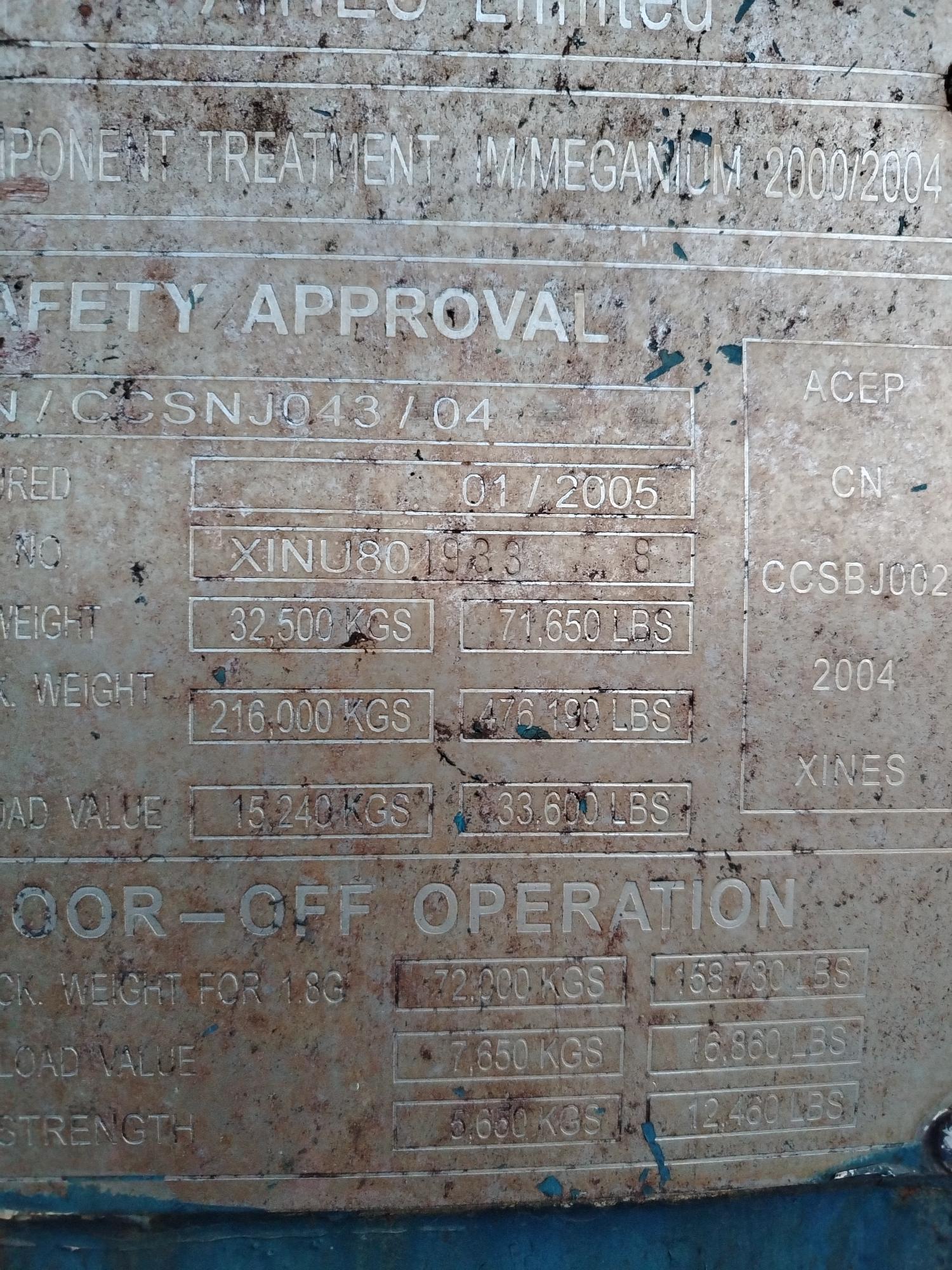 Морской контейнер XINU8019338