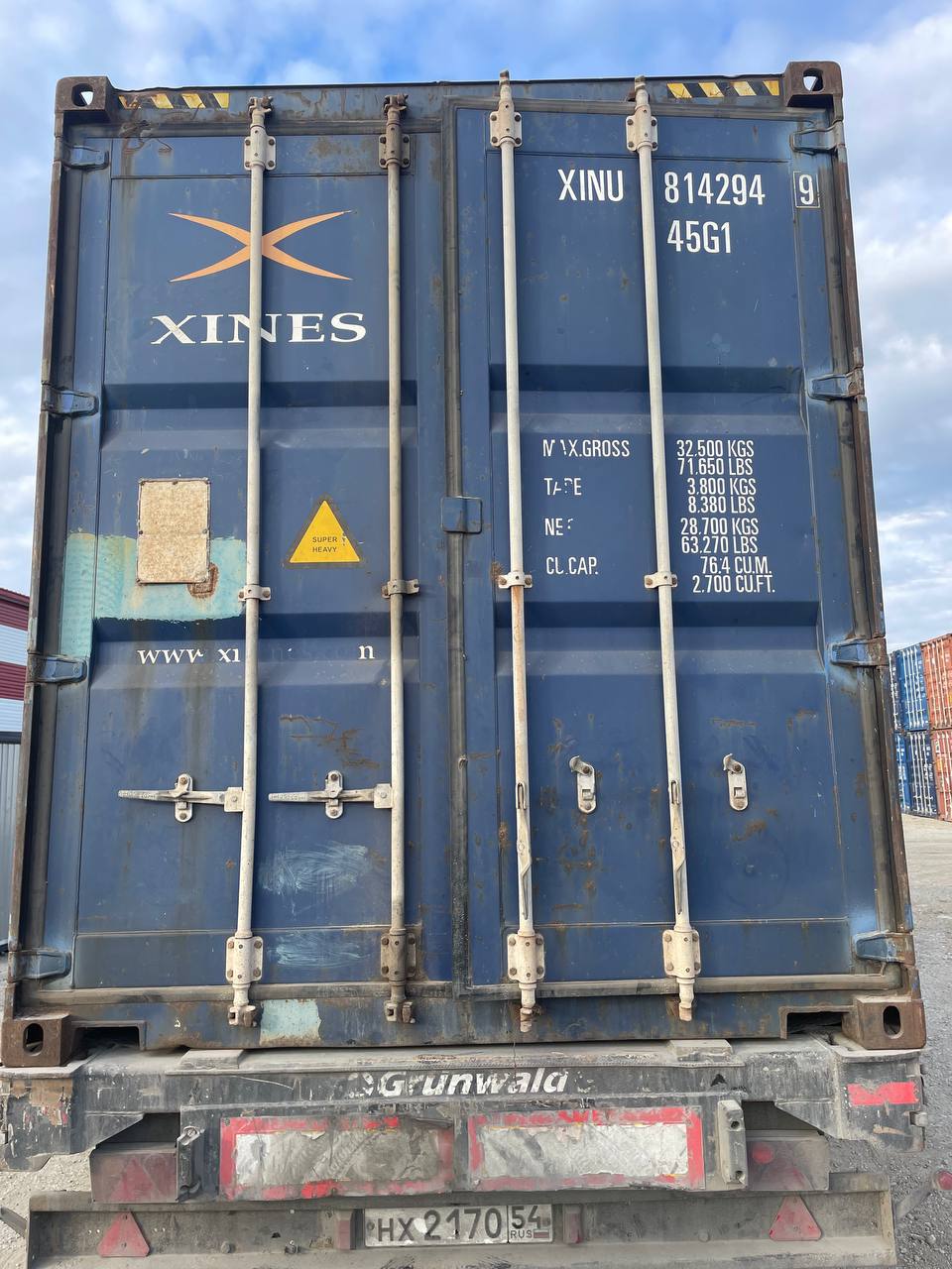 Морской контейнер XINU8142949