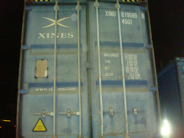 Морской контейнер XINU8195698