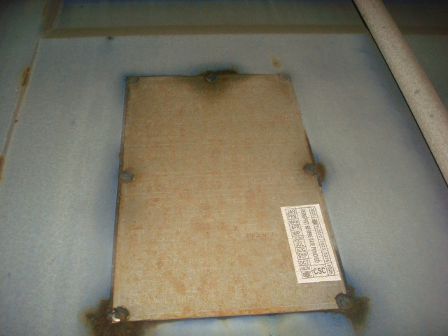 Морской контейнер XINU8195698