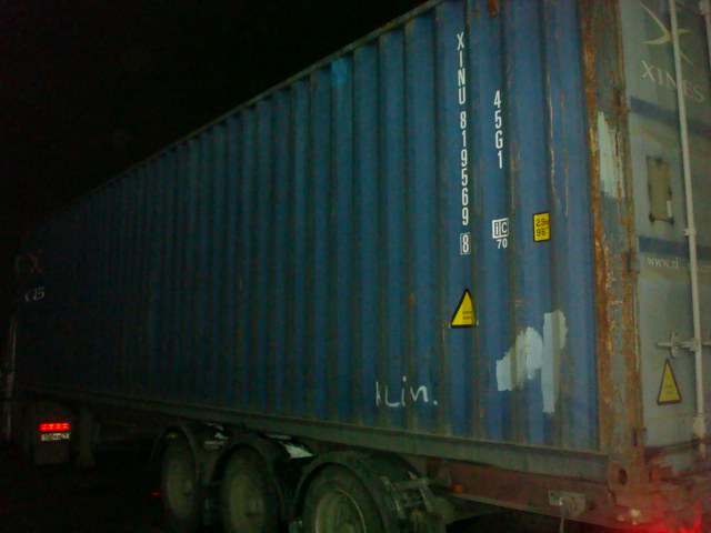 Морской контейнер XINU8195698