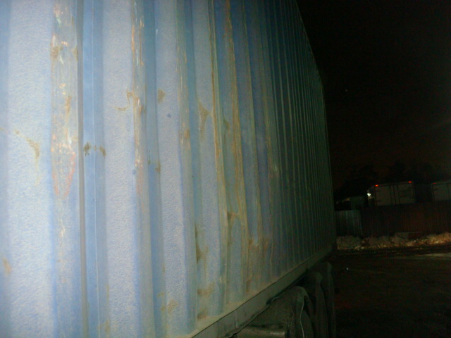 Морской контейнер XINU8195698