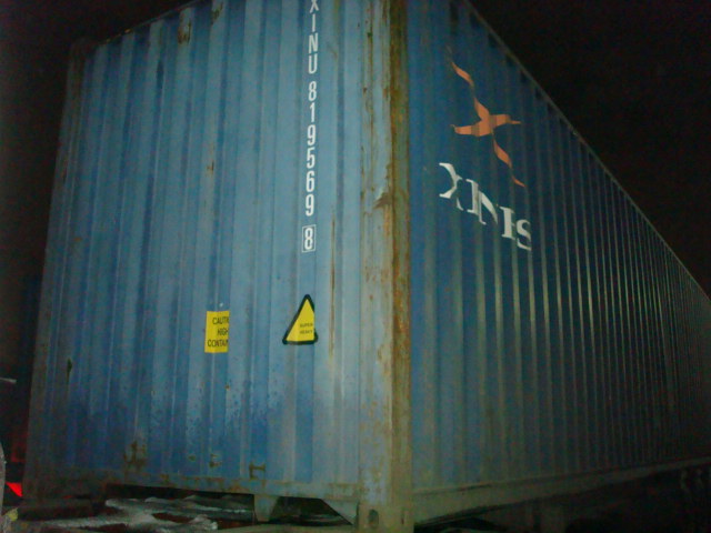 Морской контейнер XINU8195698