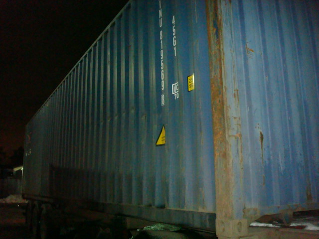 Морской контейнер XINU8195698