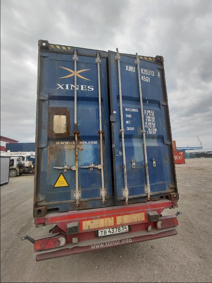 Морской контейнер XINU8203134