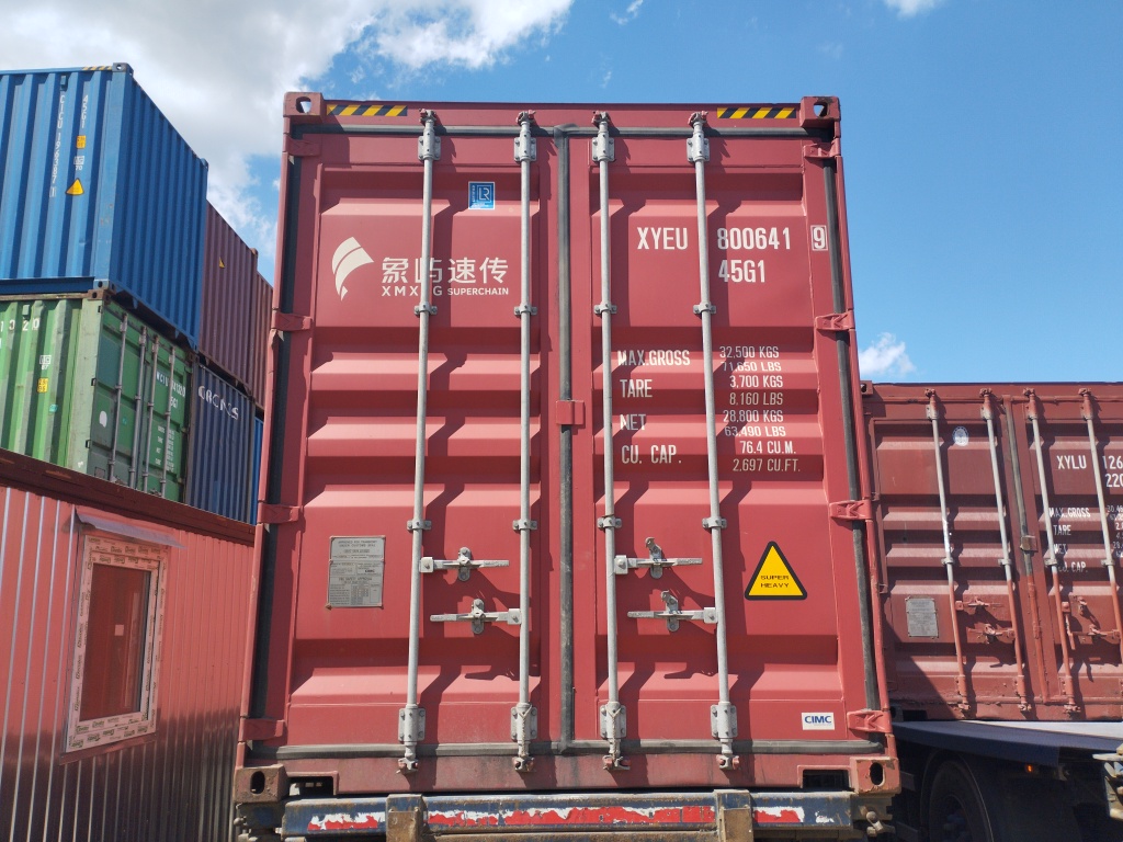 Морской контейнер XYEU8006419