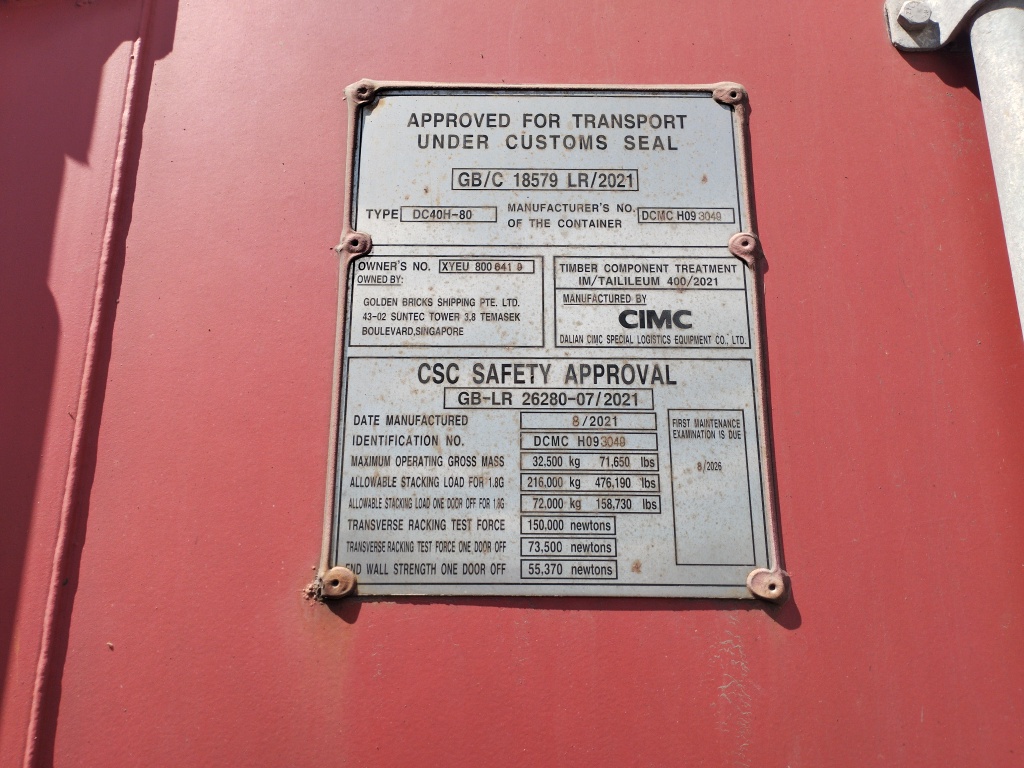 Морской контейнер XYEU8006419