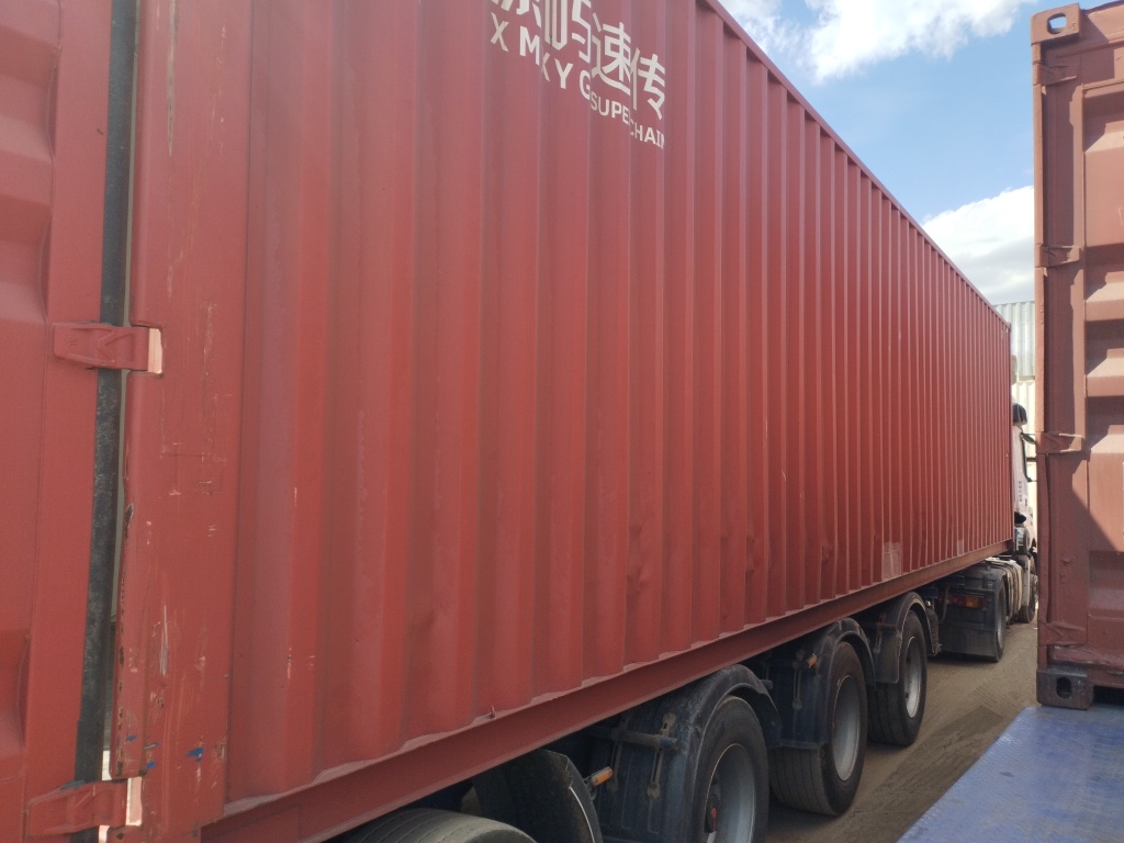 Морской контейнер XYEU8006419