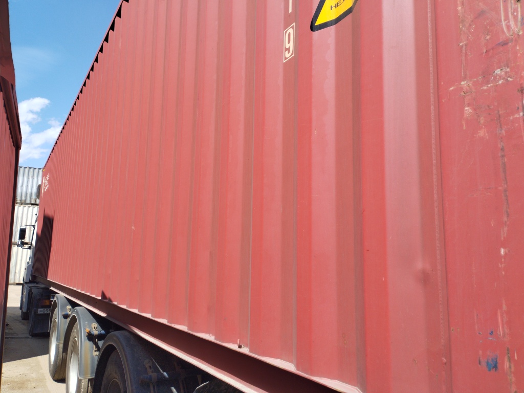 Морской контейнер XYEU8006419