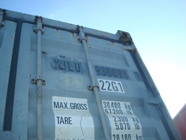 Морской контейнер YHLU9380917