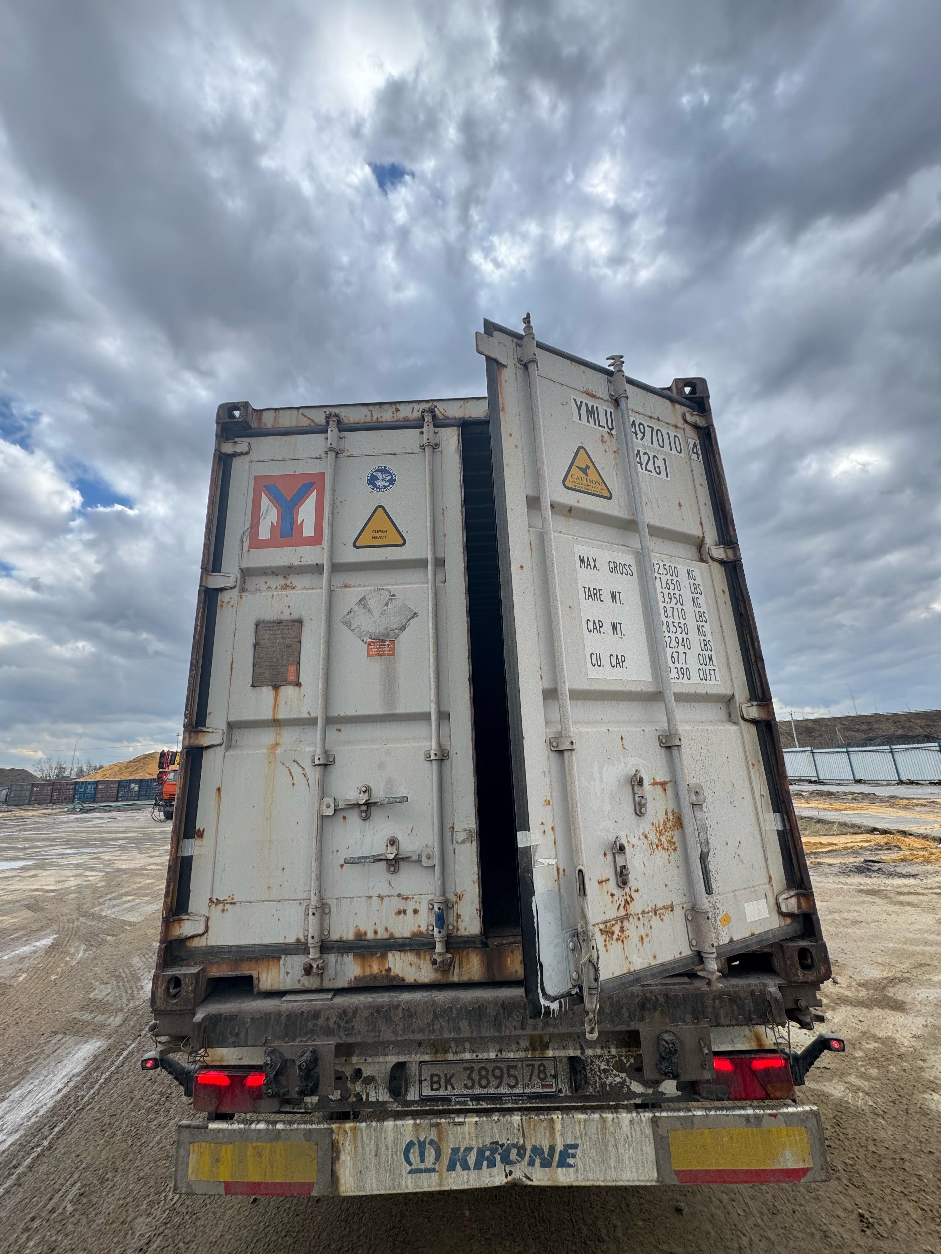 Морской контейнер YMLU4970104